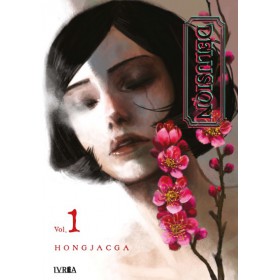  Preventa Delusion 01